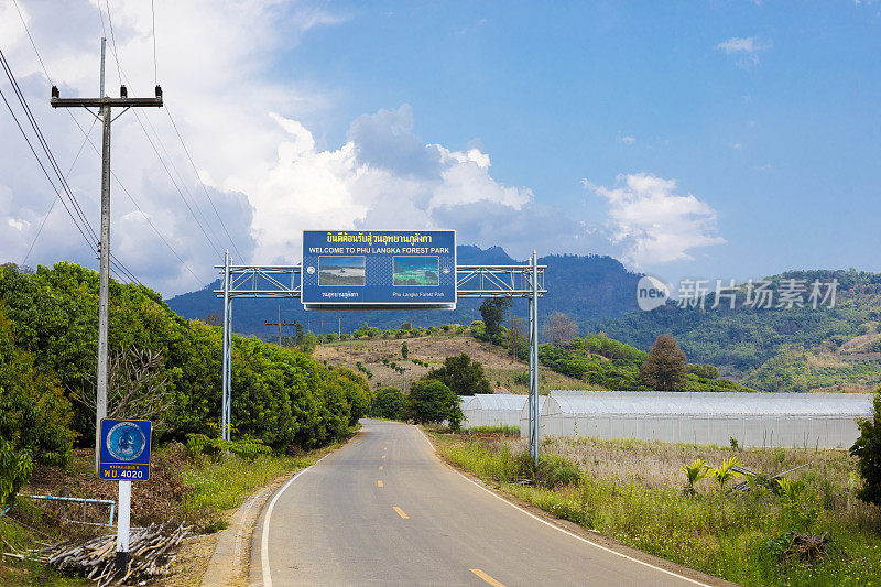 泰国北部Phu Langka国家公园巨大的欢迎路标